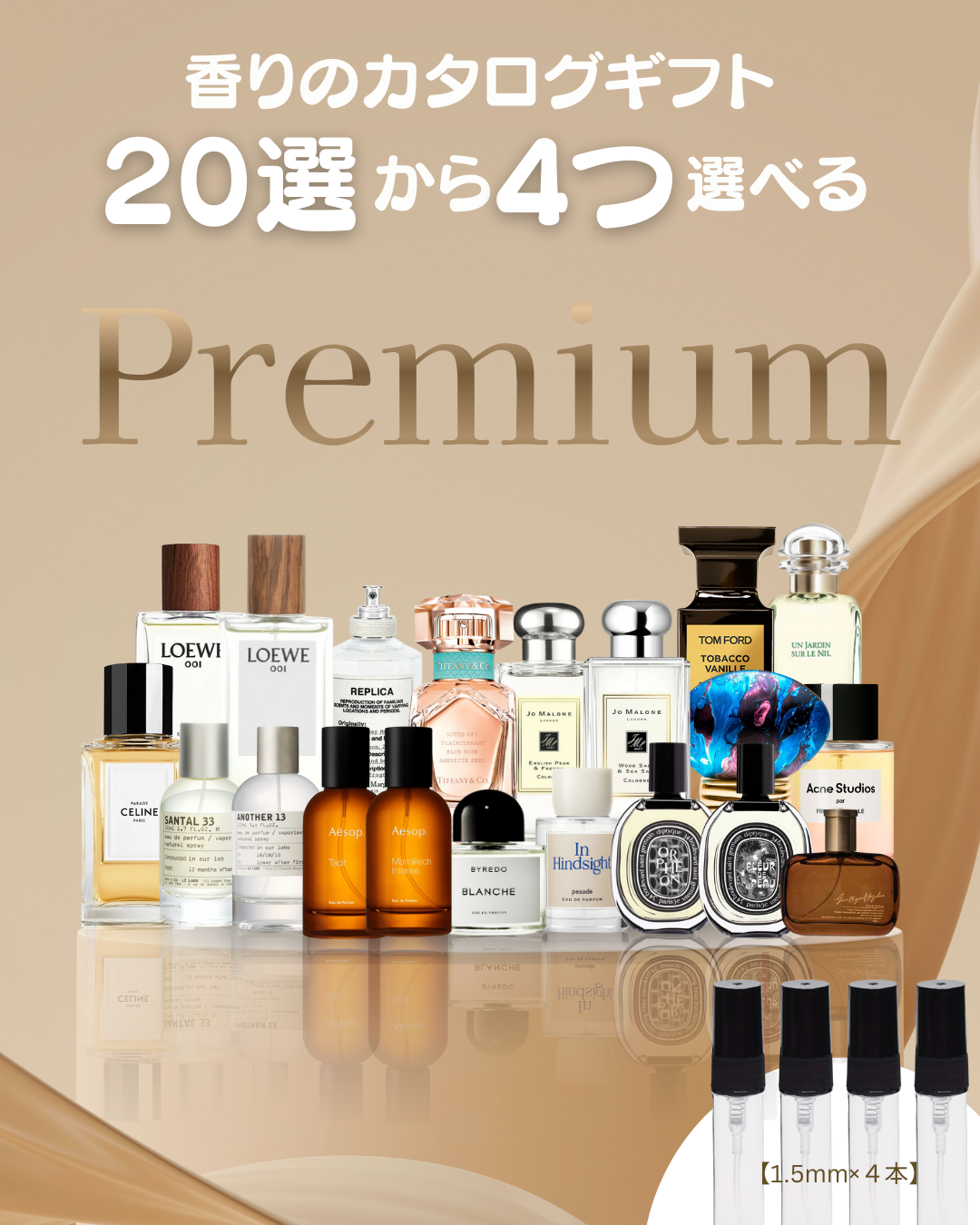 【eギフト】選べるカタログギフト5,000円分