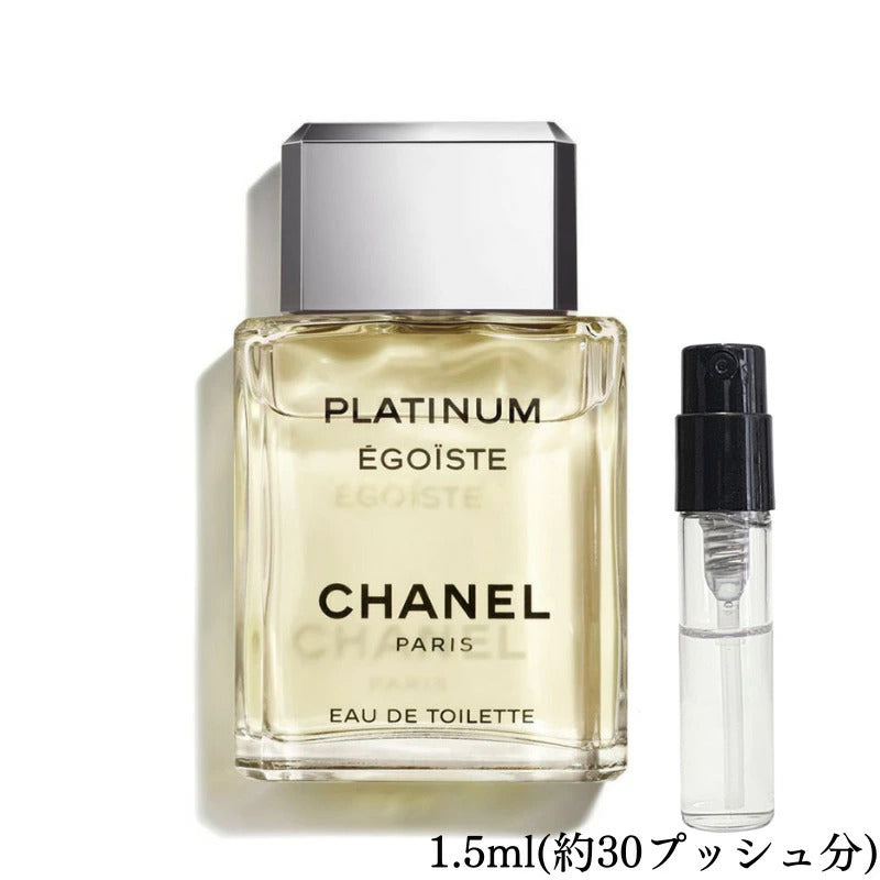 CHANEL EGOISTE PLATINUMU EAU DE TOILETTE（ シャネル エゴイスト ...