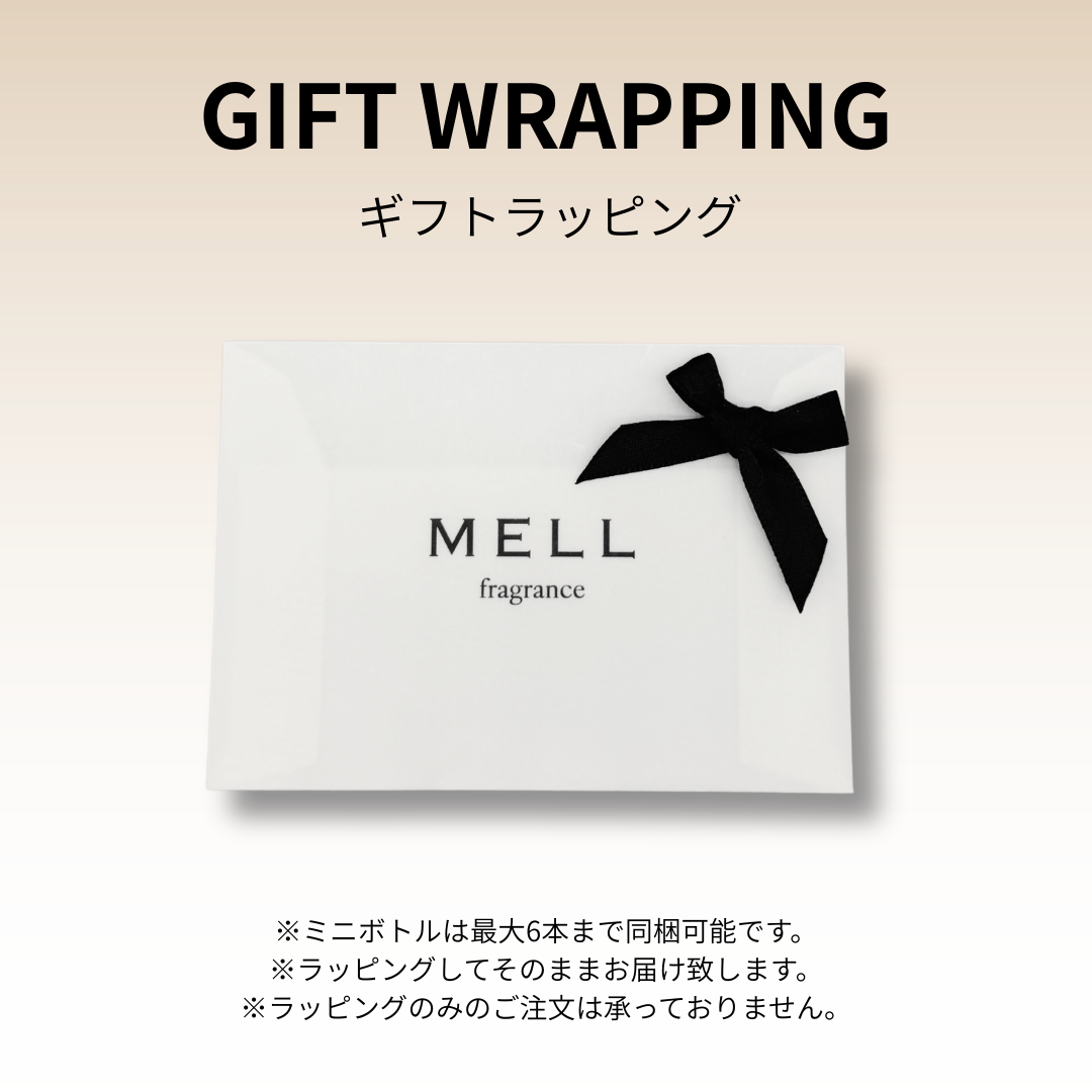 【eギフト】選べるカタログギフト3,000円分