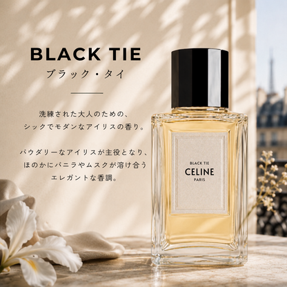CELINE<br>ブラックタイ<br>
