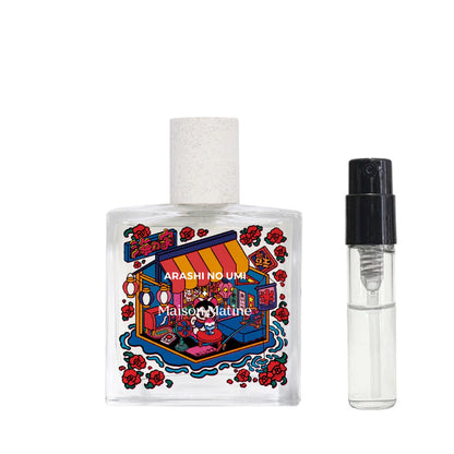 Maison Matine（メゾンマティン）あらしのうみ EDP