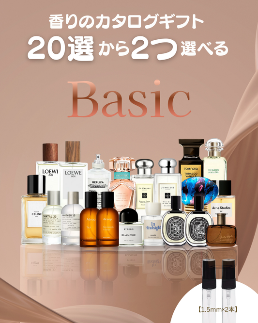 香水量り売り専門店【MELLフレグランス】 香水量り売り専門店【MELLフレグランス】