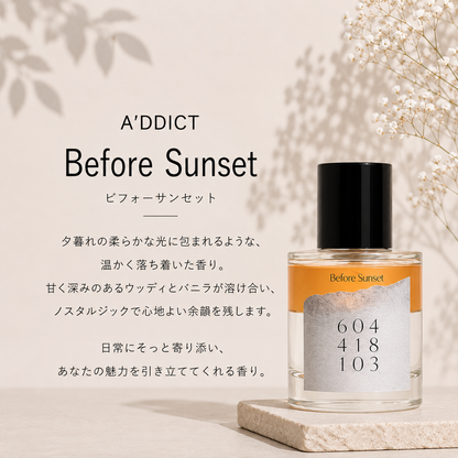 A'DDICT（エイディクト）ビフォーサンセット EDP – 香水量り売り専門店
