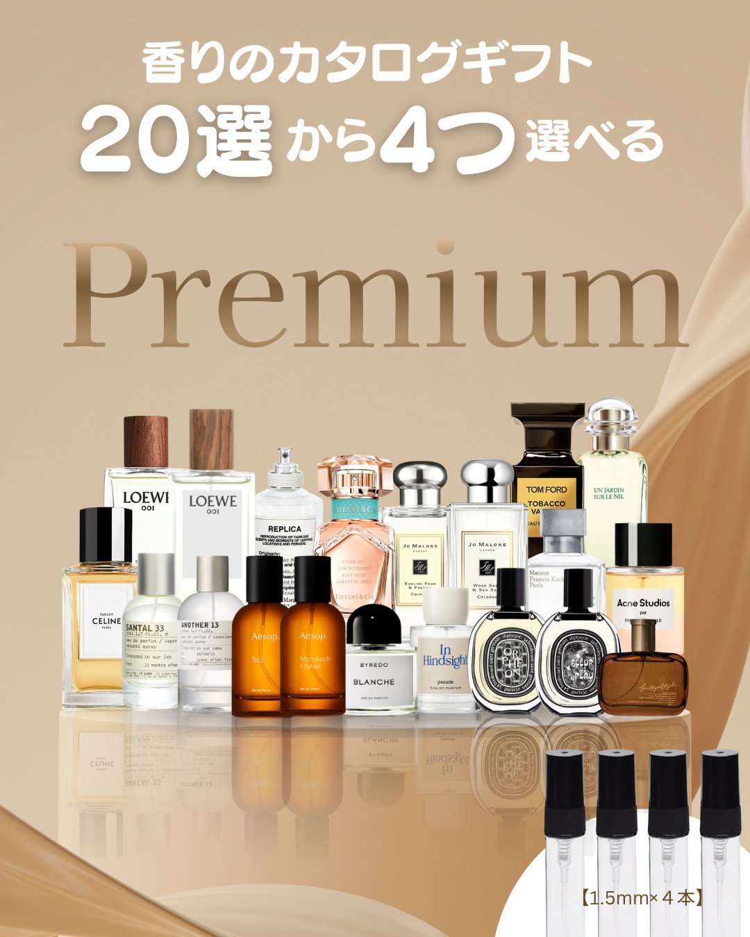 【eギフト】選べるカタログギフト5,000円分