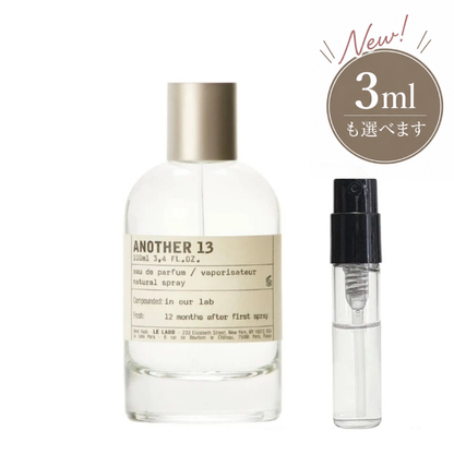 LE LABO（ルラボ）アナザー13 EDP