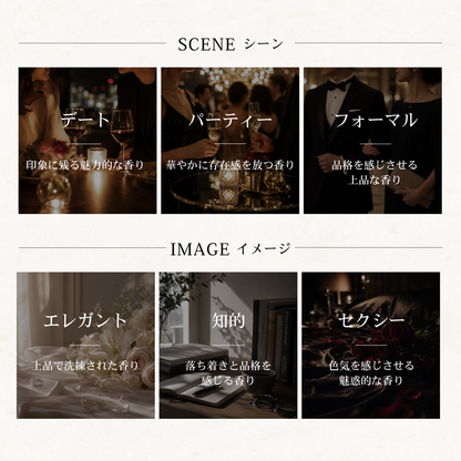 CELINE<br>ブラックタイ<br>