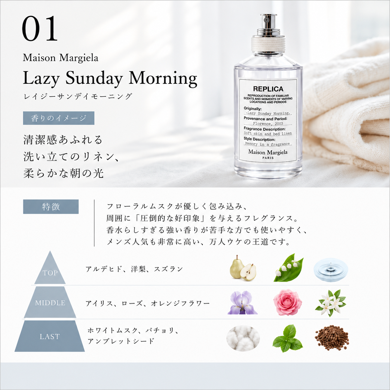 【単品購入よりお得】メンズ人気香水 3本セッ ト