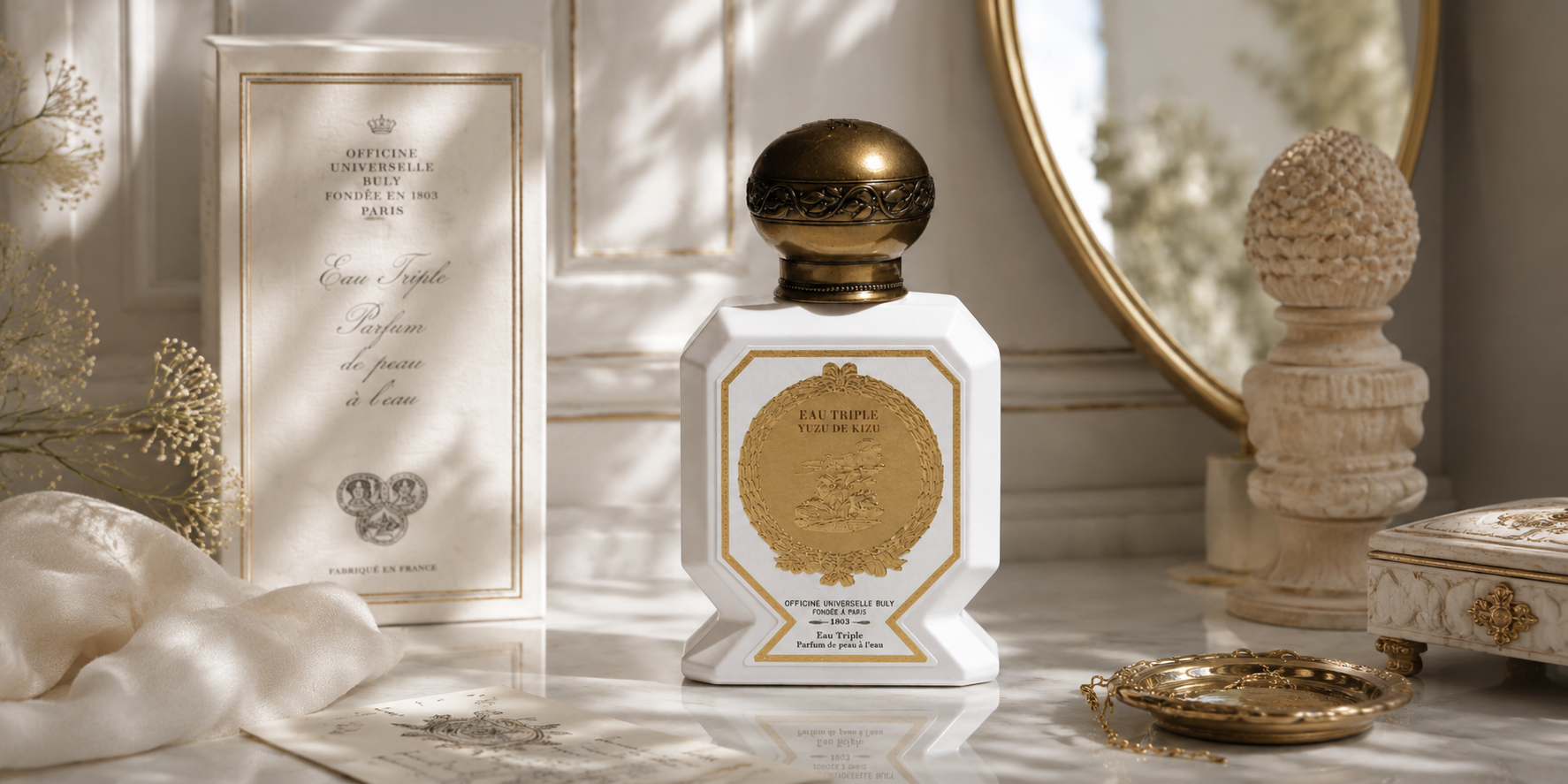Officine Universelle Buly オー・トリプルかんぬき オー・トリプル かんぬき 75mL Officine Universelle 【公式通販】