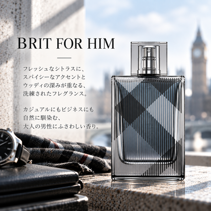 BURBERRY（バーバリー）ブリット フォーヒム EDT