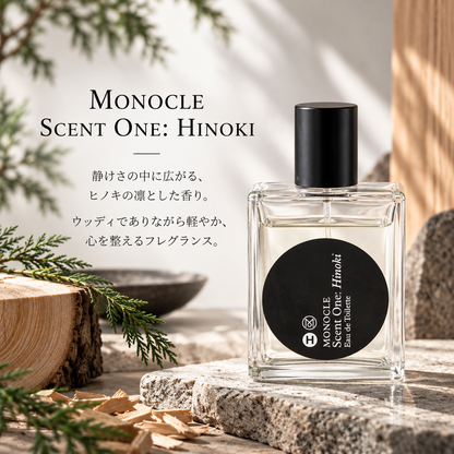 COMME des GARCONS（コムデギャルソン）モノクルヒノキ EDT