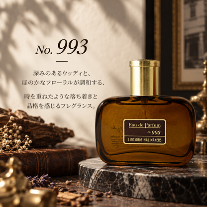 Linc Original Makers（リンクオリジナルメーカーズ）993 EDP – 香水